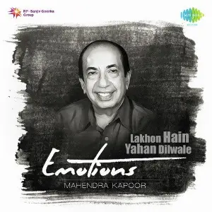 Emotions Mahendra Kapoor image