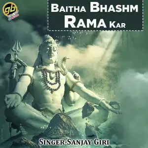 Baitha Bhashm Rama Kar image