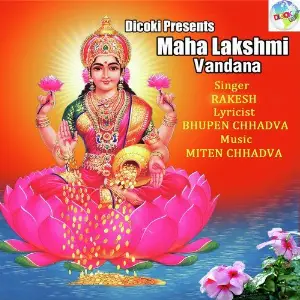 Maha Lakshmi Vandana image
