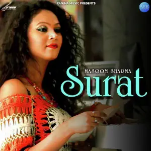 Surat - Single image