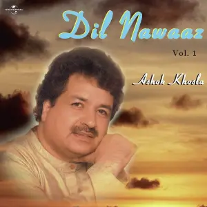 Dil Nawaaz  Vol. 1 image