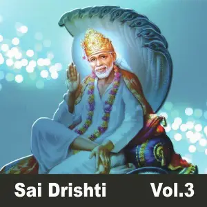 Sai Drishti, Vol. 3 image