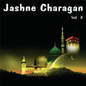 Jashne Charagan, Vol. 8 image