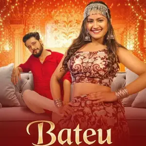 Bateu image
