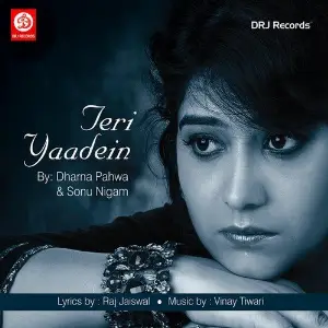 Teri Yaaden image