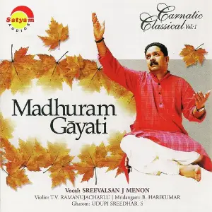 Madhuram Gayati image