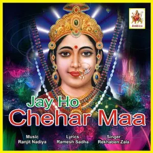 Jay Ho Chehar Maa image