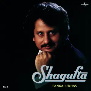Shagufta  Vol. 3 image