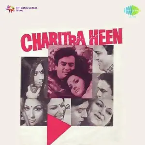 Charitraheen image