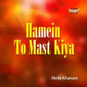Hamein To Mast Kiya image