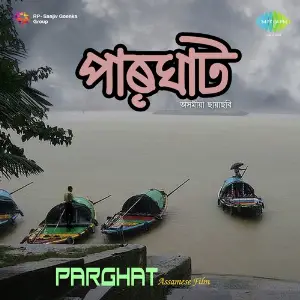 Parghat image