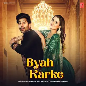 Byah Karke image