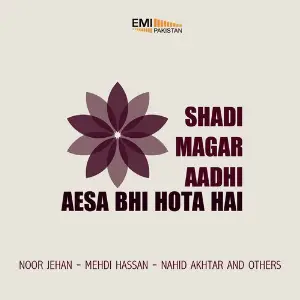 Shadi Magar Aadhi  Aesa Bhi Hota Hai image