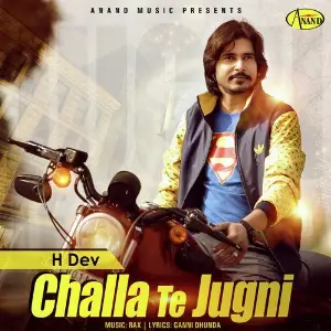 Challa Te Jugni image