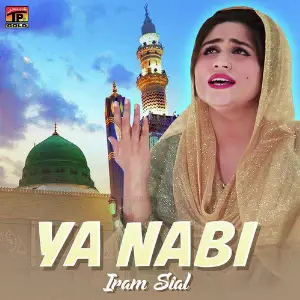 Ya Nabi - Single image