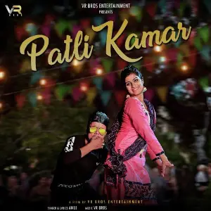 Patli Kamar image
