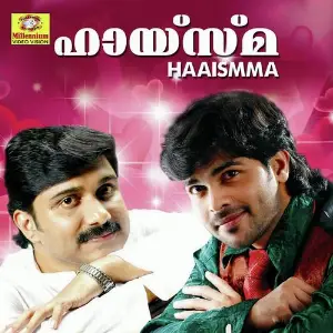 Haaismma image