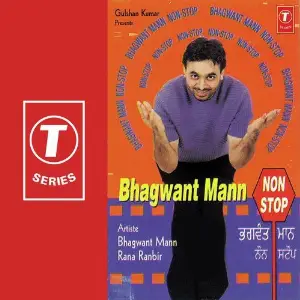 Sangam Bhagwant Mann, Randhir Singh Rana, Bhushan Dua