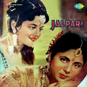 Jalpari image
