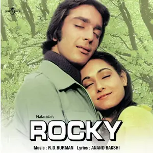 Rocky image