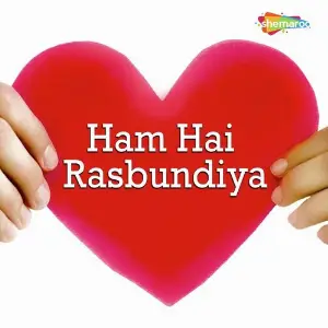 Ham Hai Rasbundiya image