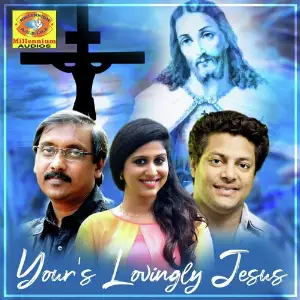Yours Lovingly Jesus image