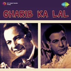 Gharib Ka Lal image