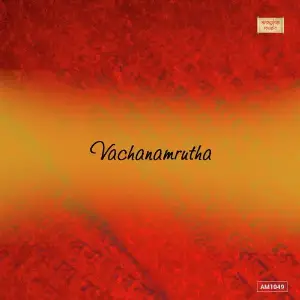 Vachanamrutha image