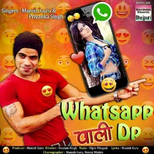 Tohar WhatsApp Wali D. P. image