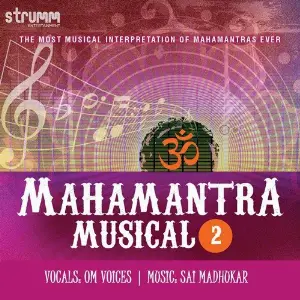 Mahamantra Musical - 2 image