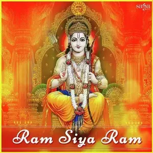 Ram Siya Ram image
