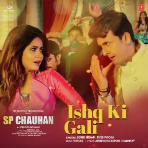 Ishq Ki Gali (From Sp Chauhan) image