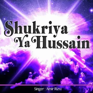 Shukriya Ya Hussain image