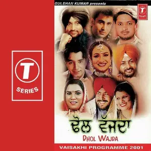 Dhol Wajda-Vaisakhi Programme 2001 image