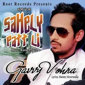 Sahely Patt Li image