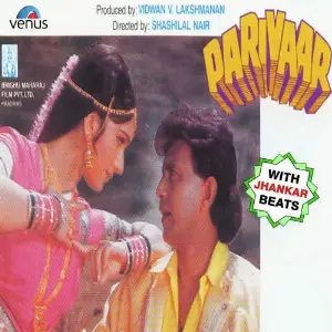 Parivaar - With Jhankar Beats image