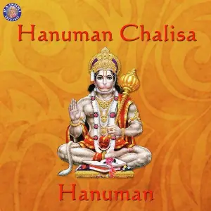 Hanuman Chalisa- Hanuman image