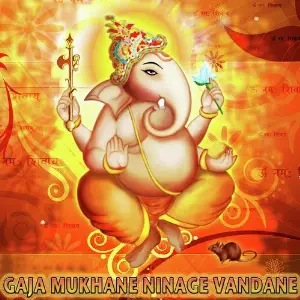 Gaja Mukhane Ninage Vandane image