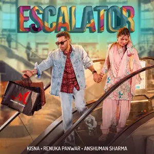 Escalator image