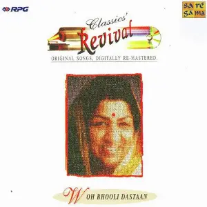 Woh Bhooli Dastaan ( Revival ) Various Artists