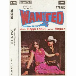 Wanted image