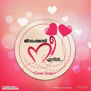 Jeevamshamayi Nee Ennil image