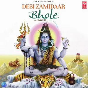 Desi Zamidaar Bhole - Single image