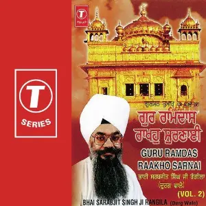 Guru Ramdas Raakho Sarnai (Vol. 2) image