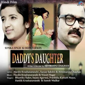 Daddys Daughter image
