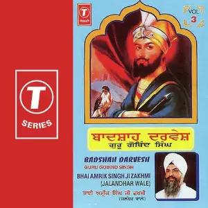 Badshah Darvesh Guru Gobind Singh (Vol. 3) image