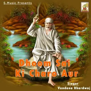 Dhoom Sai Ki Charo Aur image