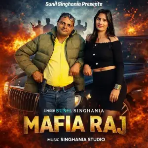 Mafia Raj image