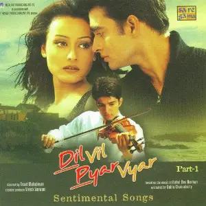 Dil Vil Pyar Vyar 1 Sentimental Songs image