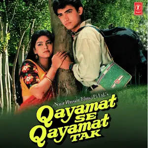 Qayamat Se Qayamat Tak Mansoor Khan, Anand-Milind